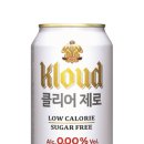 제로 이미지