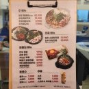 무장해제 | 검단 곱창 압도적 성지 황곱 한우대창전골 한 입에 무장해제