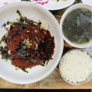 크로바무인텔 이미지