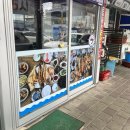 25시수산식당 이미지