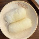 백소정세곡점