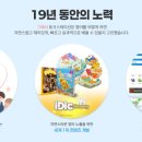 영어스테이션학원 이미지