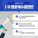 이티에스이엔지