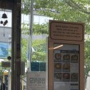 교동제면소 네이버블로그