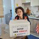 행구동행정복지센터 이미지