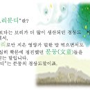 가다클리닉 이미지