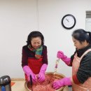 지양산 해맞이마을 이미지