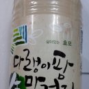 정직한푸드 이미지