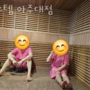 힐스템 아주대점 이미지