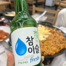 대구왕뽈때기 | 청주 - 봉명동 맛집 대구왕뽈때기 청주봉명점 대구뽈찜 대구지리 후기
