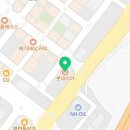 롯데리아오창2산단점