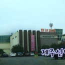 다인양봉원 이미지