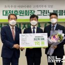 위텍코퍼레이션(주) 이미지