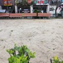 중앙공인중개사무소 이미지