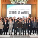 울산전문정비 이미지