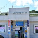 하화도 화장실 네이버블로그