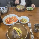 김포시장애인복지관 | [발달장애인당사자 인권교육 출강] 경기도 김포시장애인복지관 (2회기)