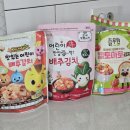 한입애(愛) 네이버블로그
