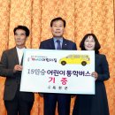 개나리 어린이집 - 미추홀구 | 개나리 어린이집