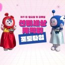 선비세상 이미지