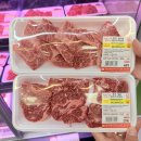 GR(울진군)-[동해대로]-상-3 | 울진 맛집 추천 한우 가성비 고기집 대게골한우프라자