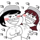 참조은세상 이미지