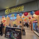 KB국민은행 앞 경인로변 | “하이디라오 영등포지점 후기 | 영등포역 훠궈 맛집, 서비스까지 완벽한 중식 명가”