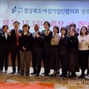 대정공업 국제i저널