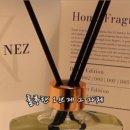 부티크 아우라 | 디퓨저 브랜드 추천 트와네즈 드링크 에디션 250ml 우디 실사용 후기