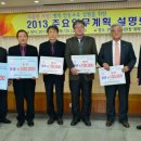 풍북초교 이미지