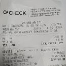 좌동로 이미지
