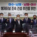 남해의원 이미지