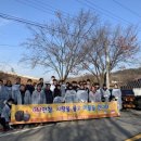 안청중학교