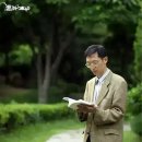 이승하