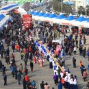 울진대게 이미지