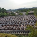 우리네농원
