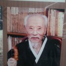 석곡서당 이미지