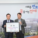 (주)연제 이미지