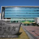 정자3동행정복지센터(1) 이미지