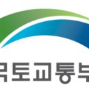 (주)제일엔지니어링 종합건축사사무소 이미지