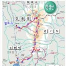 11월19일 강원철원 명성산(923m) 정기산행 안내 이미지