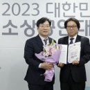 최동준공인중개사사무소 이미지