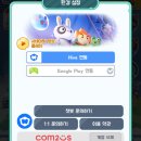 땅땅치킨신도림점 | 2025 다이어리 2월의 세번째