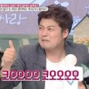 크리스탈안경
