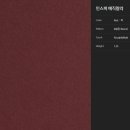 한솔인쇄기획 이미지