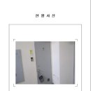 양을로 91 네이버블로그