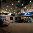 복현육교 앞 이미지