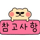 상일정육점
