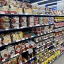 지에스25 연산그랜드점 이미지