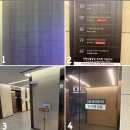 ㈜국제식품 양정점 국제스포츠클럽점 | [국제스포츠클럽]부산 양정 오리발 사용 가능 촬영 가능한 수영장 주말 일일 입장 후기